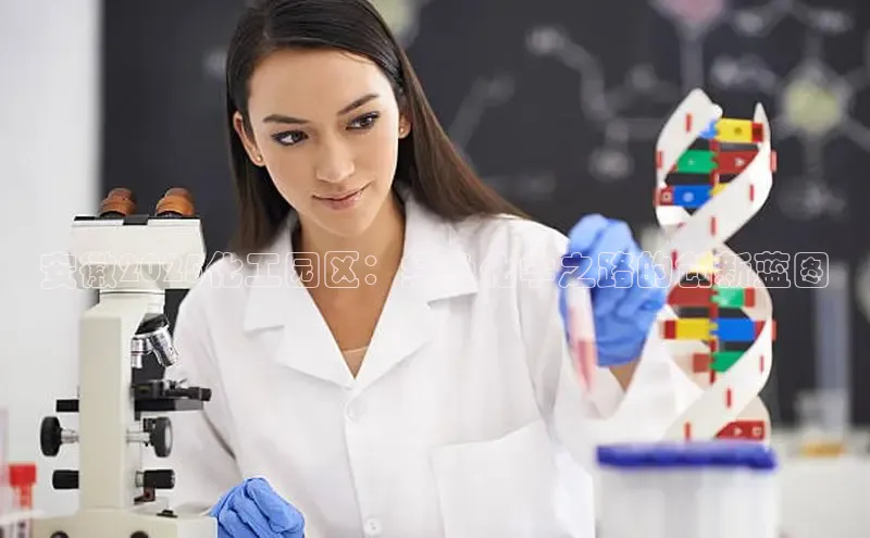 oety欧亿体育官网