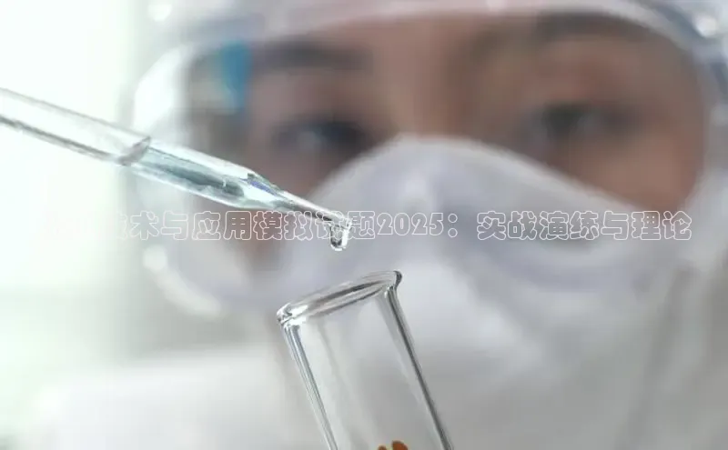 oety欧亿体育官网