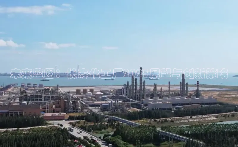 欧亿app官网下载