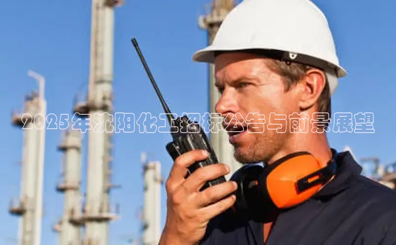 欧亿体育app手机版