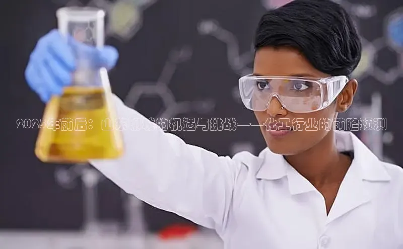 欧亿体育app手机版