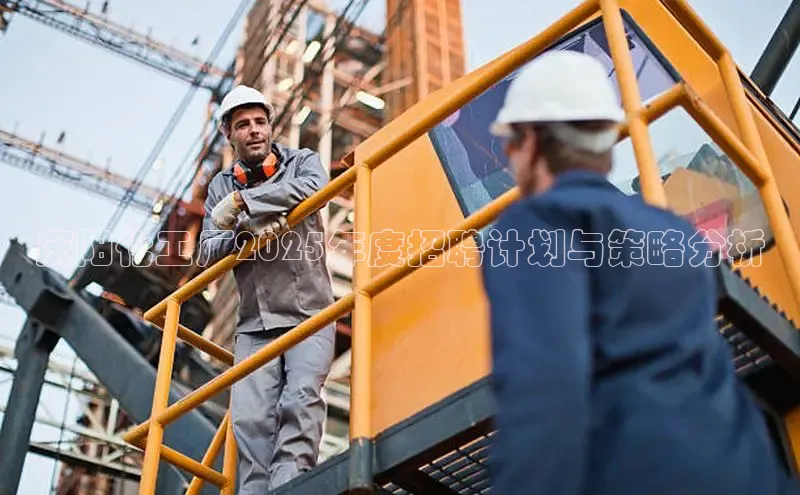 欧亿体育app首页