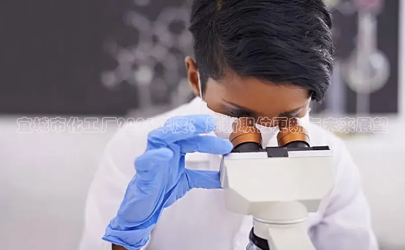 欧亿体育免费登录入口