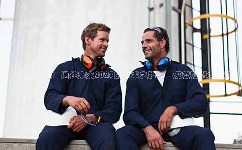 oety欧亿体育官网