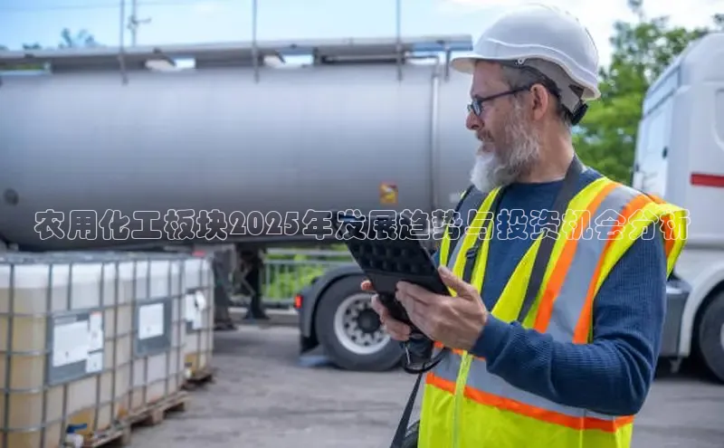 欧亿app官网下载