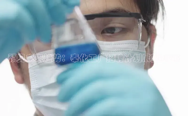 欧亿app官网下载