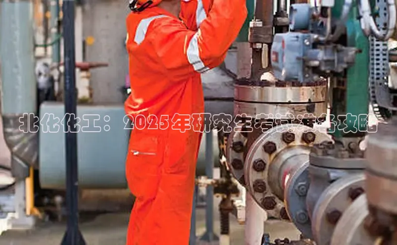 oety欧亿体育下载