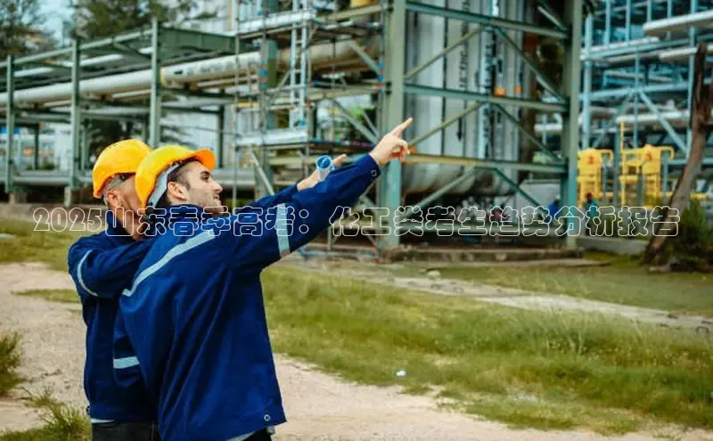 欧亿app官网下载