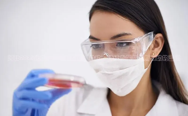 oety欧亿体育下载