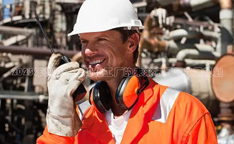 欧亿体育综合app平台