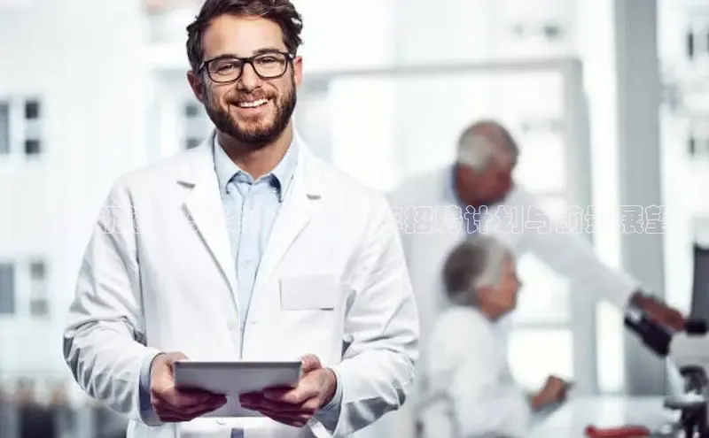 欧亿体育全站app下载安装