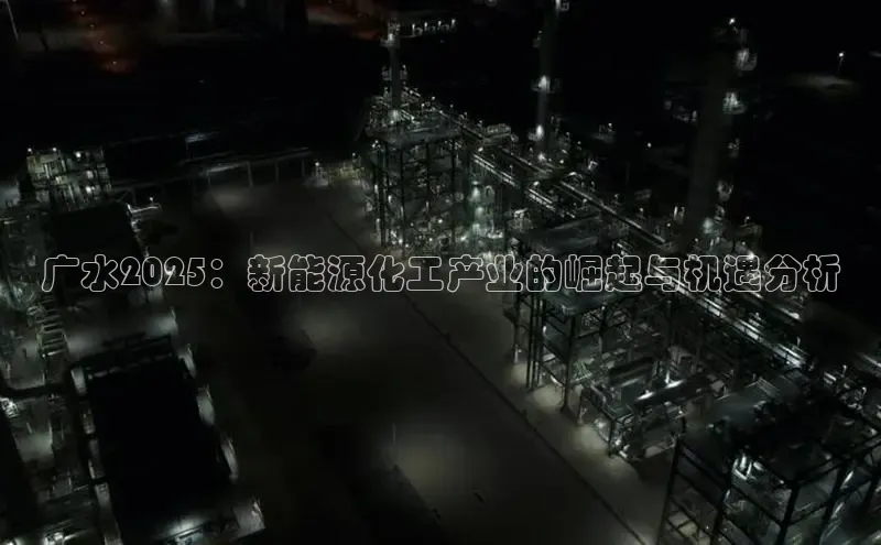 欧亿体育app首页