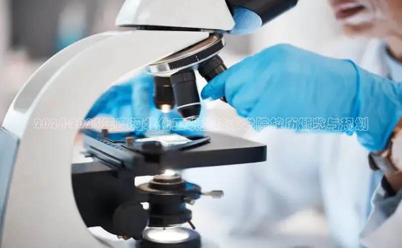 欧亿体育app下载