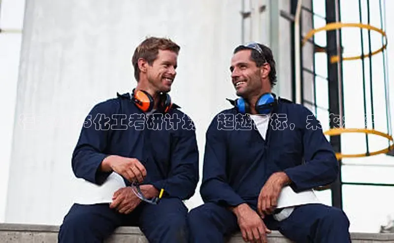 oety欧亿体育下载