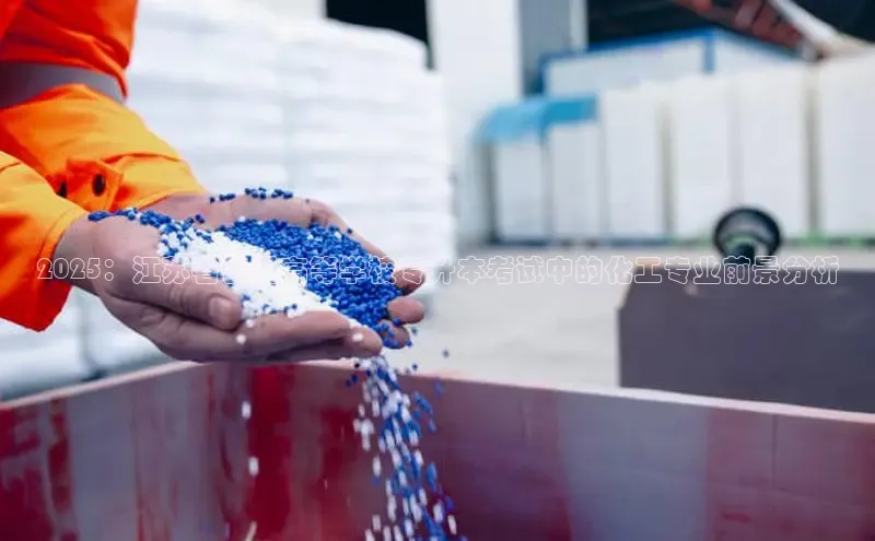 欧亿app官网下载