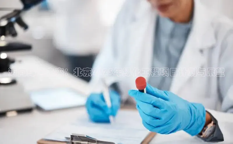 oety欧亿体育官网