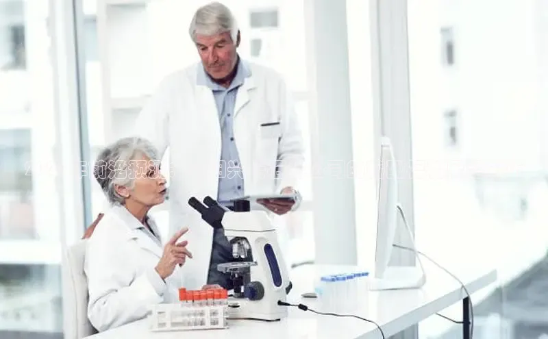 欧亿体育全站app下载安装