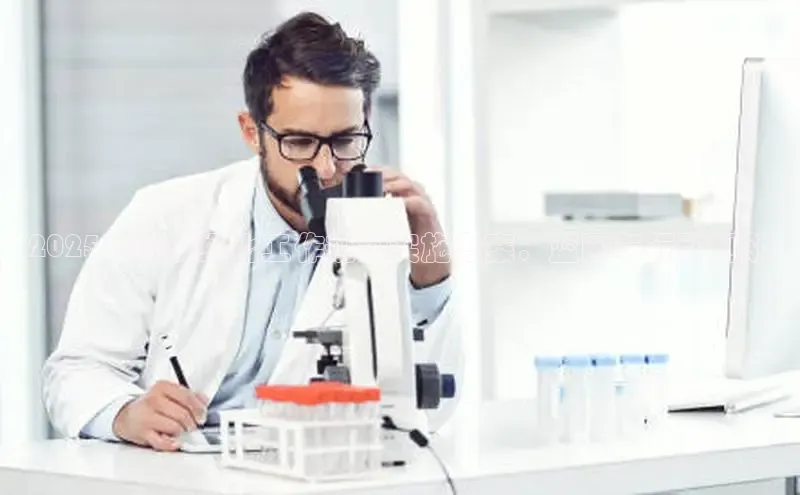 欧亿体育官网入口