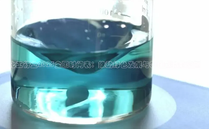 oety欧亿体育官网