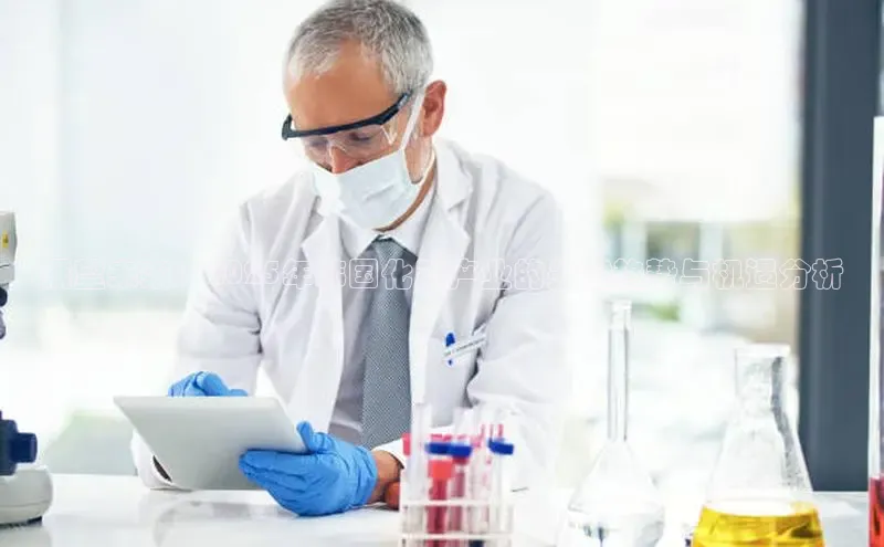 oety欧亿体育下载