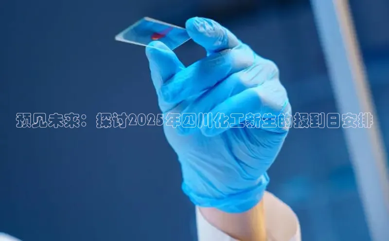 oety欧亿体育下载