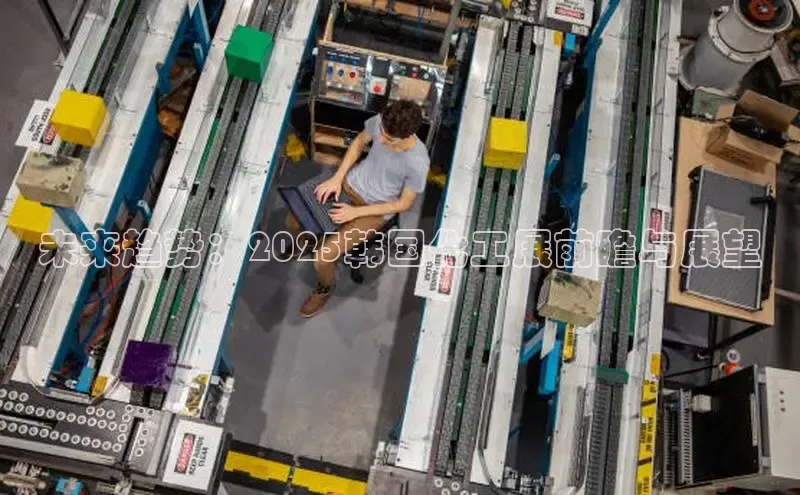 欧亿体育app下载