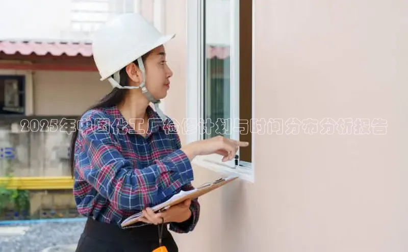 欧亿体育app安装方法详解