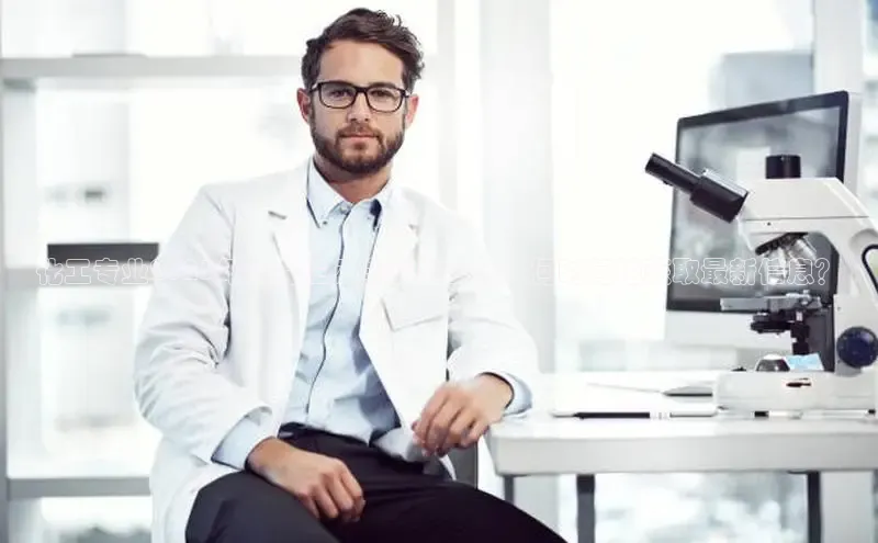 oety欧亿体育官网