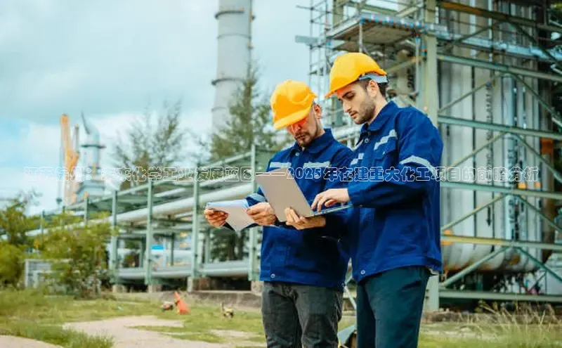 欧亿体育app安装方法详解