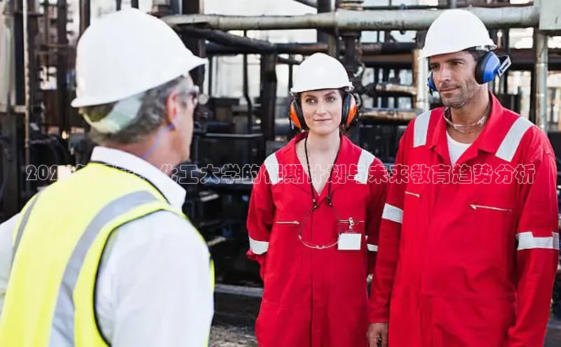 欧亿体育全站app下载安装