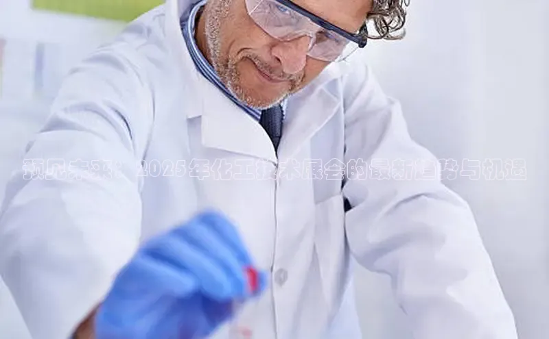 欧亿体育app下载