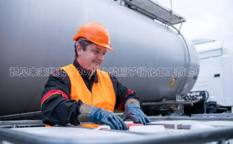 欧亿体育app手机版