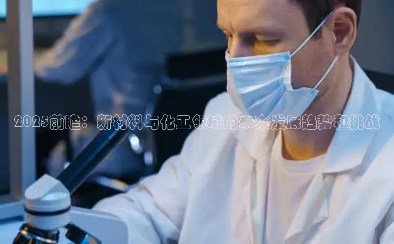 欧亿体育官网入口