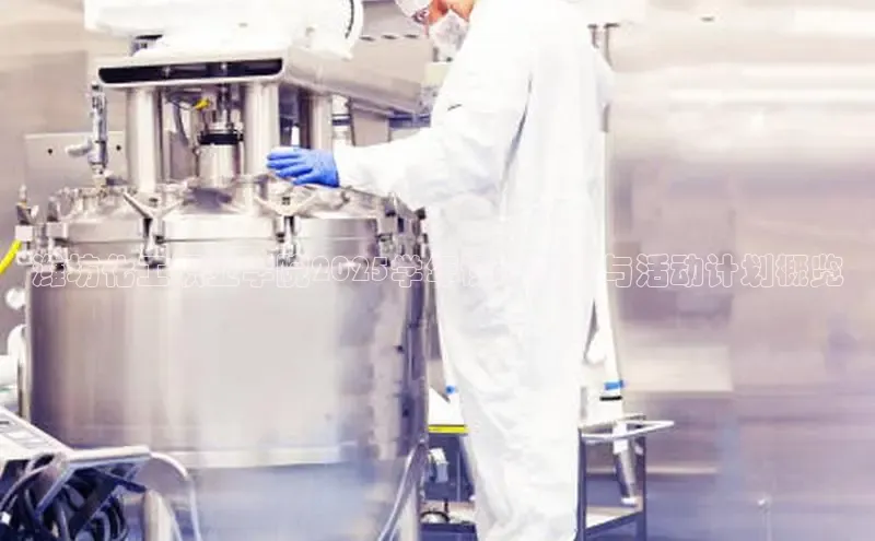 欧亿app官网下载