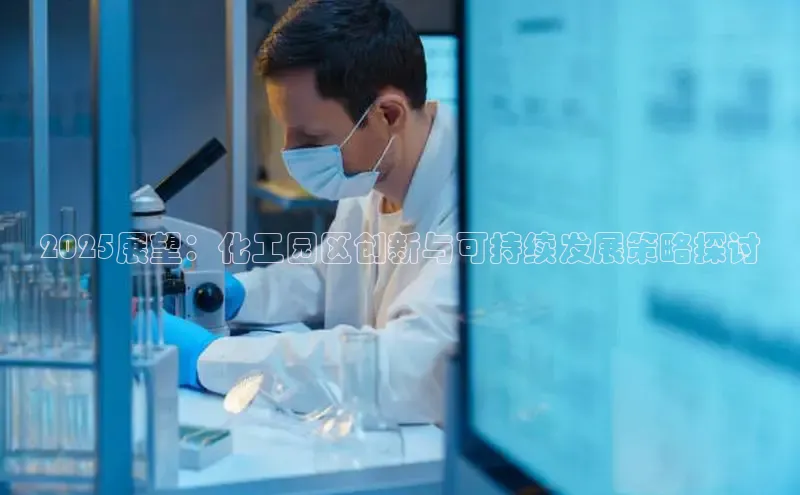 欧亿体育免费登录入口