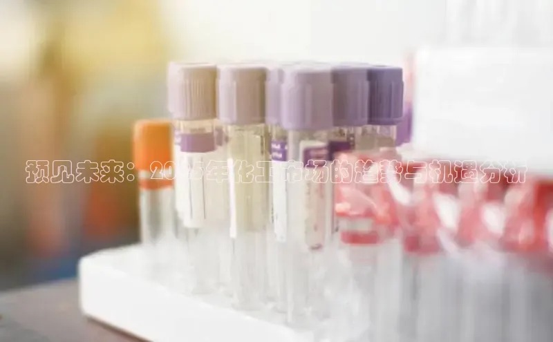 欧亿体育综合app平台