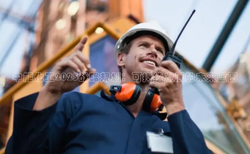 欧亿体育下载官方网站