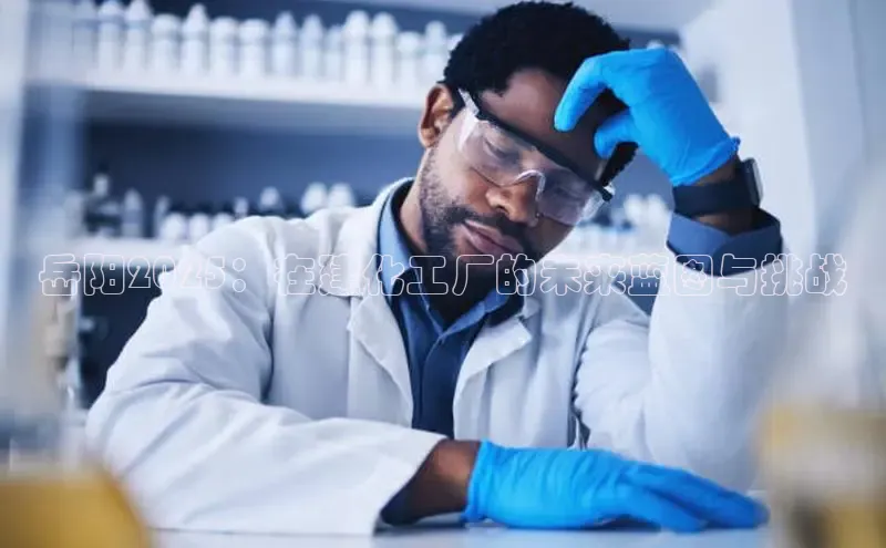 欧亿体育app安装方法详解