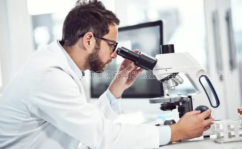 欧亿体育app下载