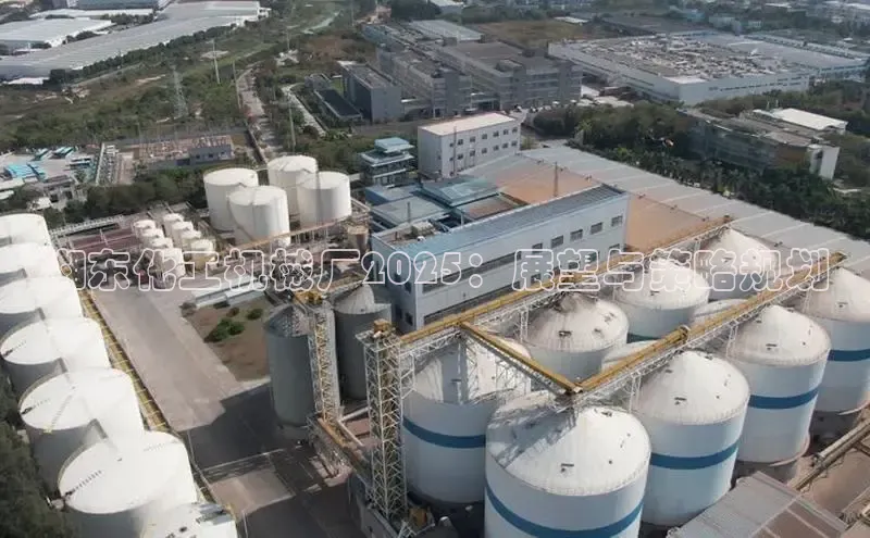 欧亿体育app首页