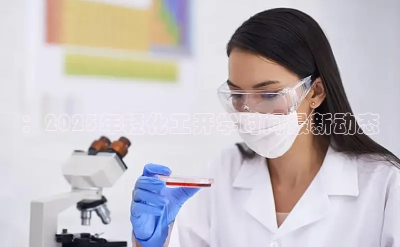 欧亿体育免费登录入口